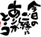 相続した古民家の処分方法